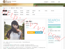 彩吧论坛首页福彩3d分析