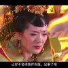 118图库开奖号码预测